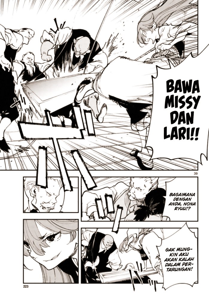 Ninkyou Tensei: Isekai no Yakuzahime