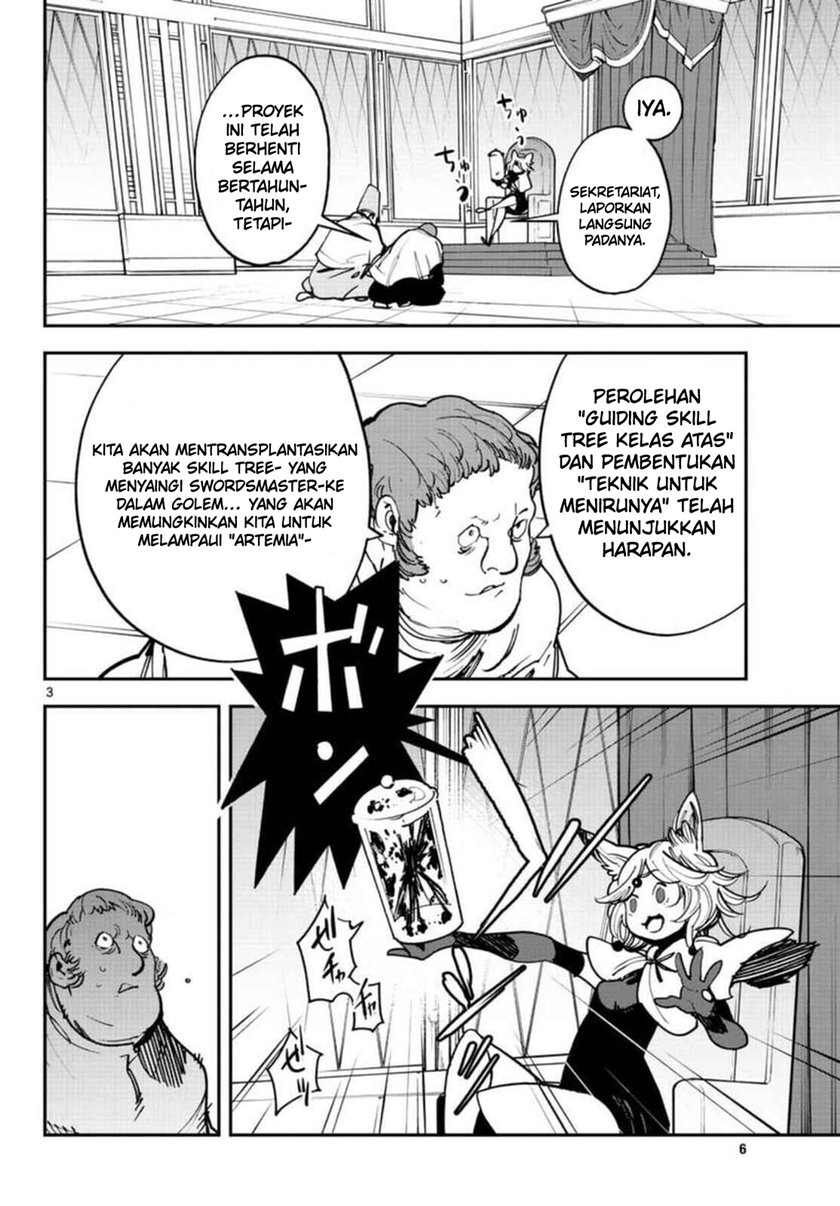 Ninkyou Tensei: Isekai no Yakuzahime