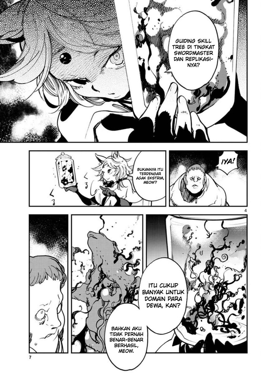 Ninkyou Tensei: Isekai no Yakuzahime