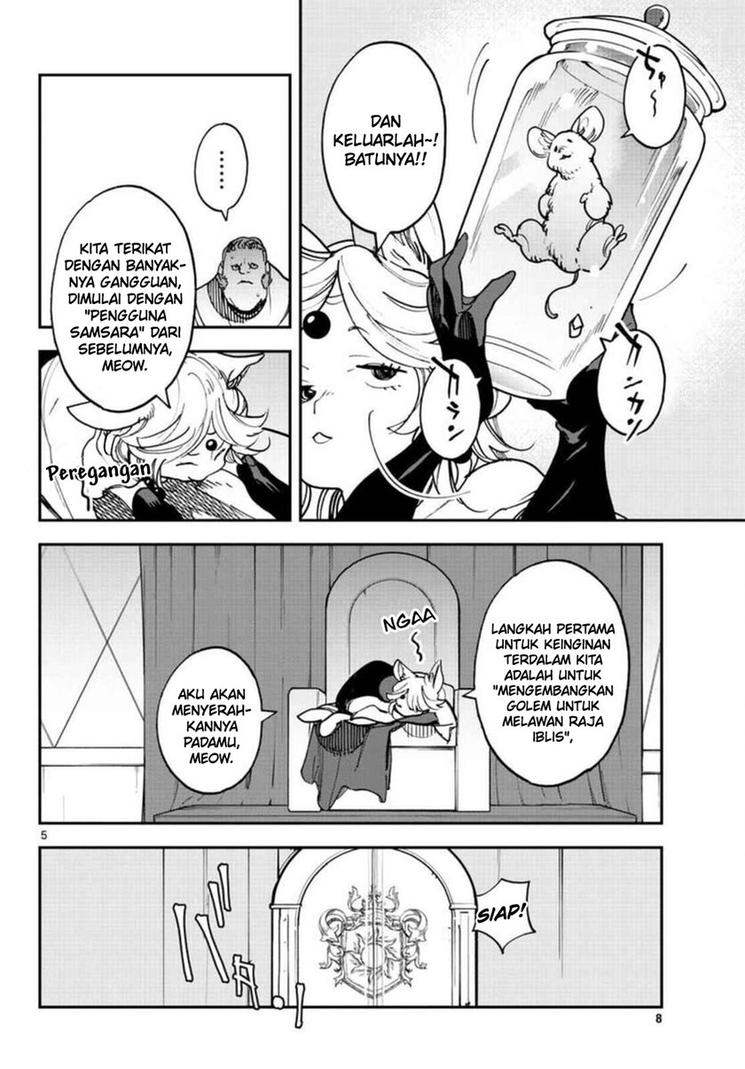 Ninkyou Tensei: Isekai no Yakuzahime