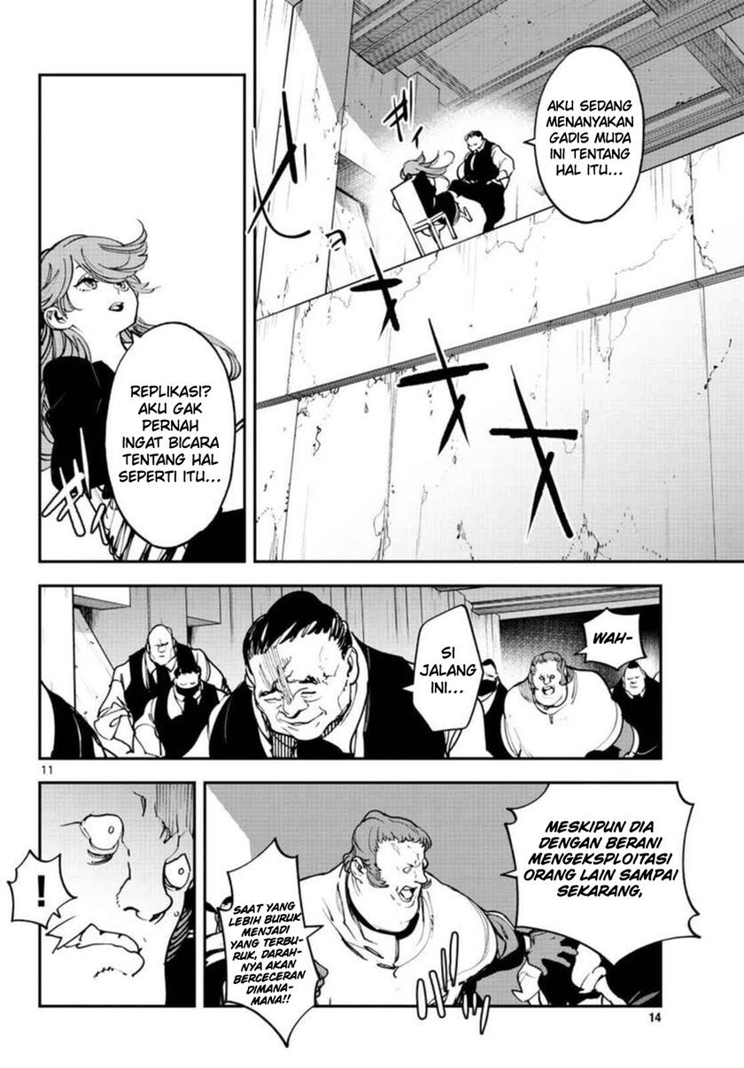 Ninkyou Tensei: Isekai no Yakuzahime