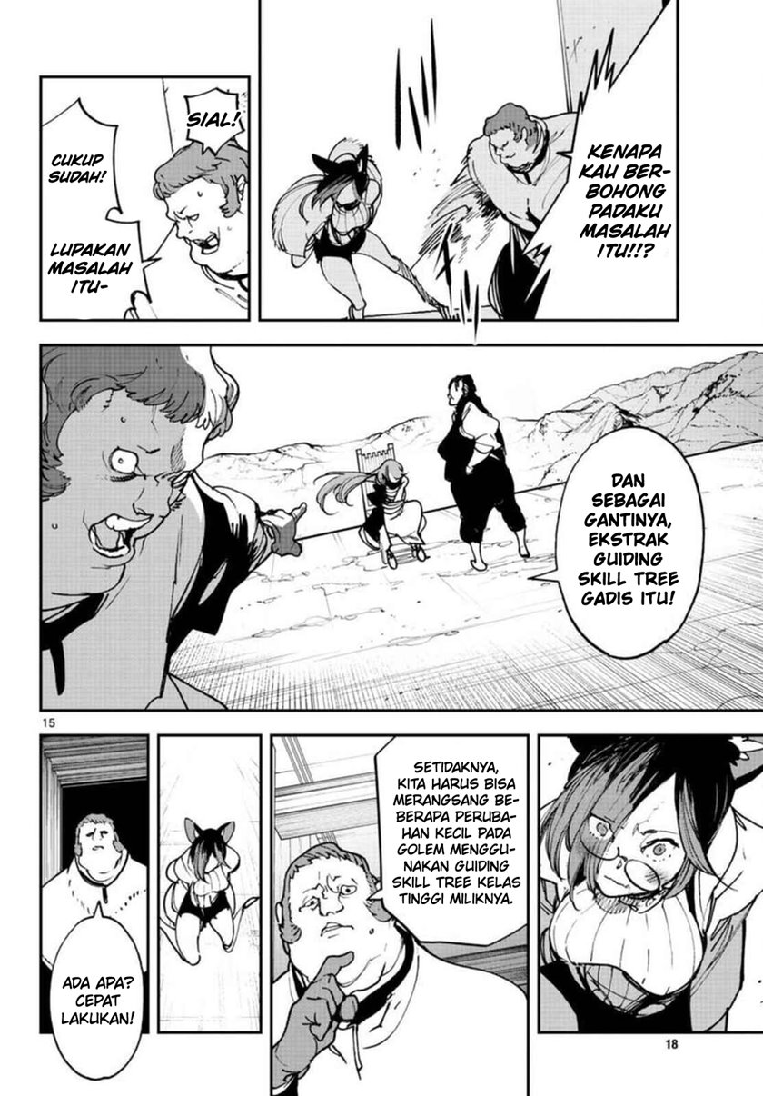 Ninkyou Tensei: Isekai no Yakuzahime