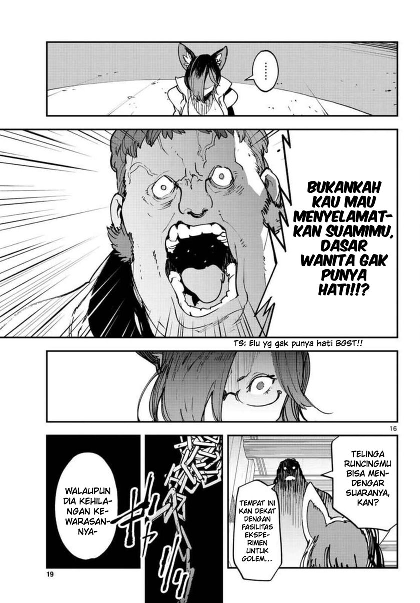 Ninkyou Tensei: Isekai no Yakuzahime