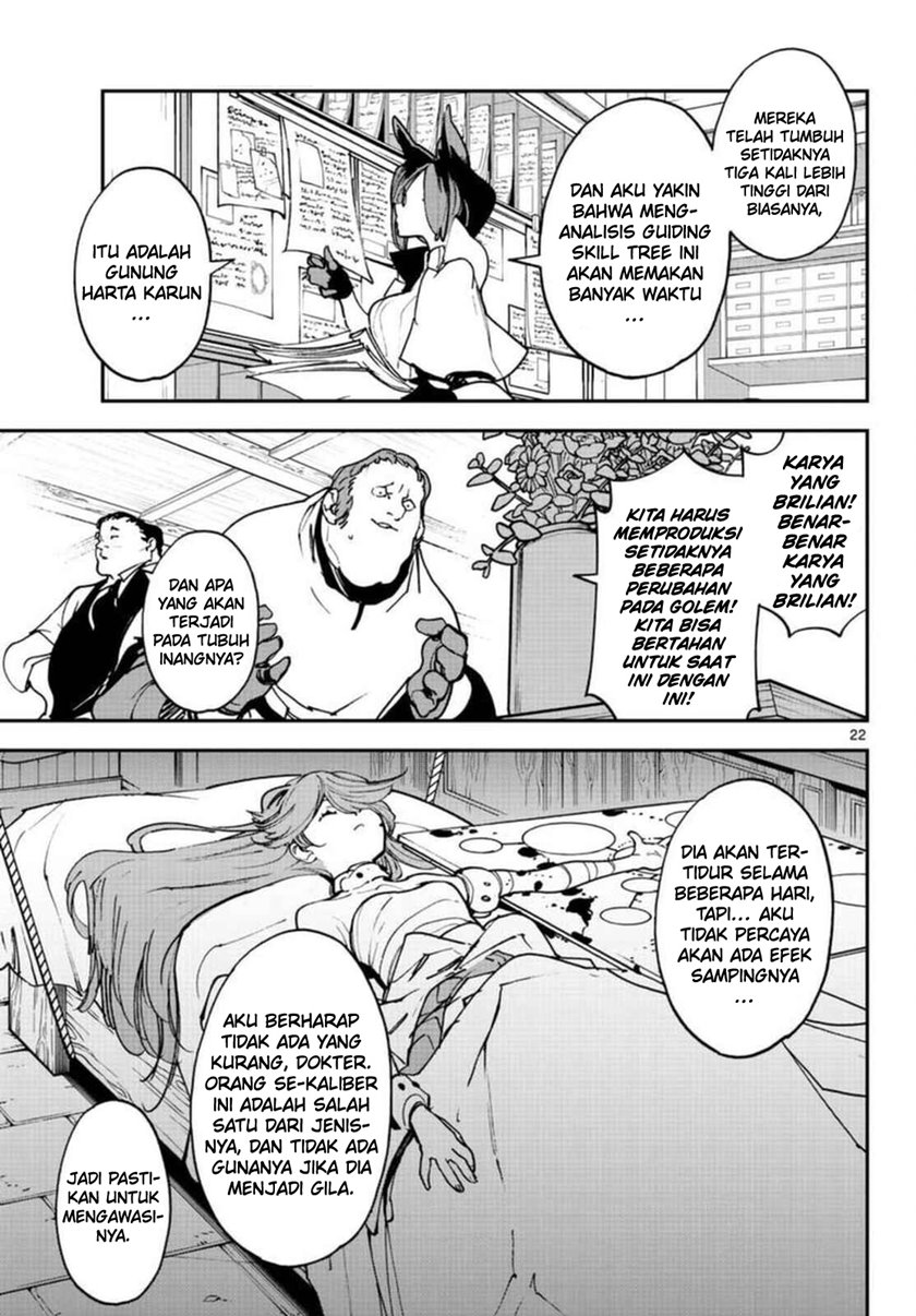 Ninkyou Tensei: Isekai no Yakuzahime