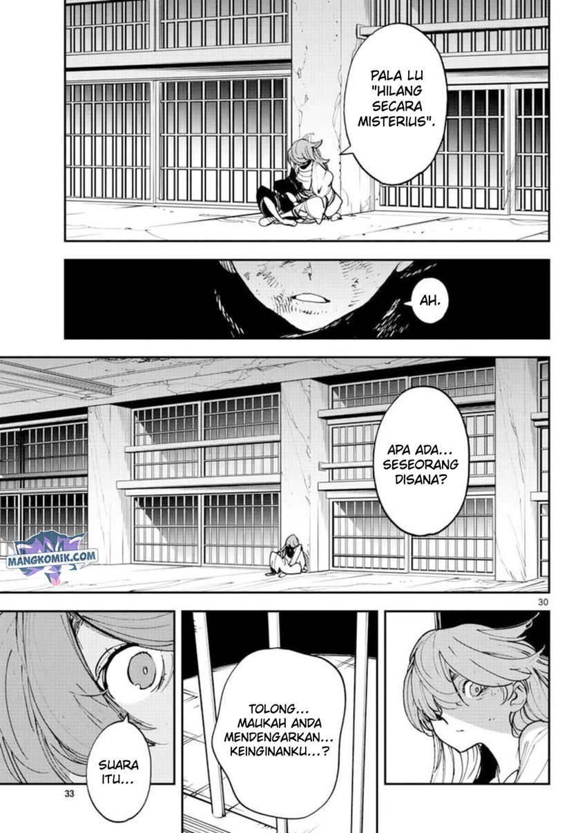 Ninkyou Tensei: Isekai no Yakuzahime