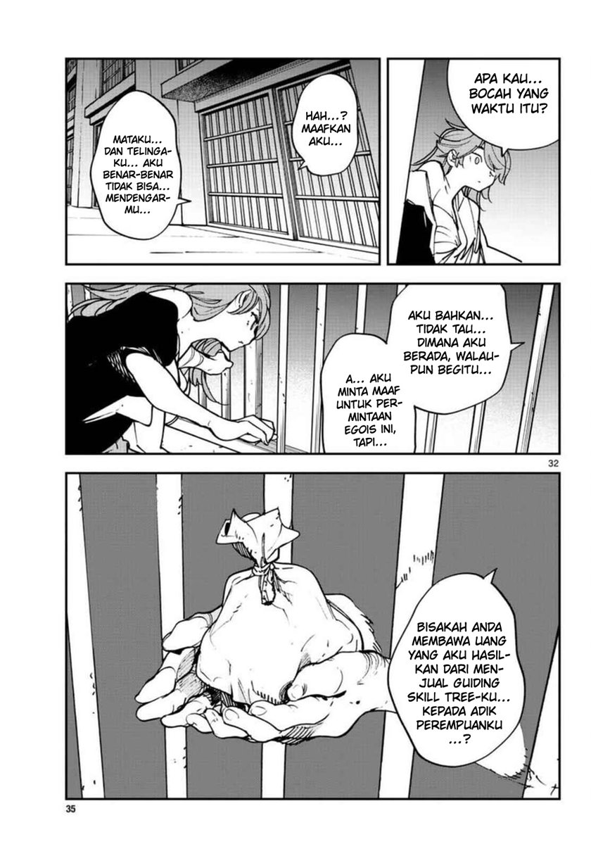 Ninkyou Tensei: Isekai no Yakuzahime