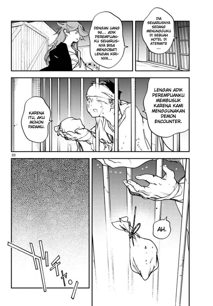 Ninkyou Tensei: Isekai no Yakuzahime