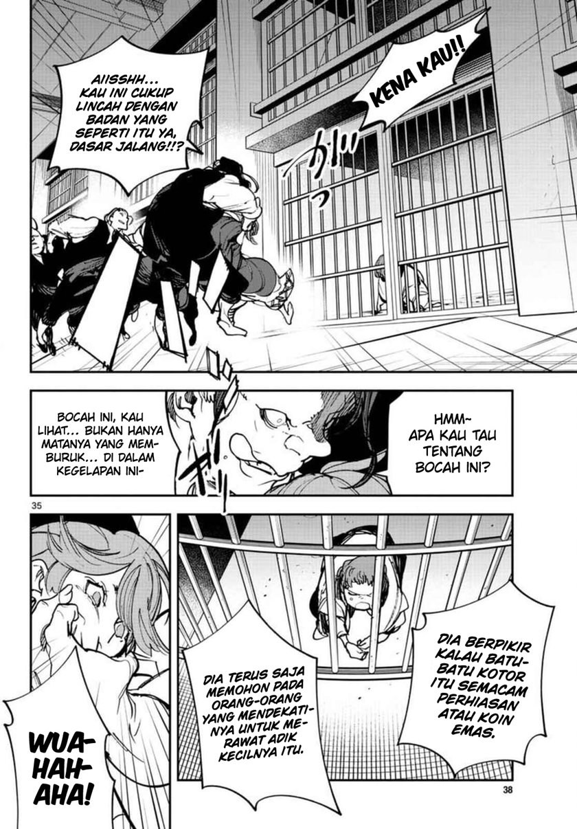 Ninkyou Tensei: Isekai no Yakuzahime