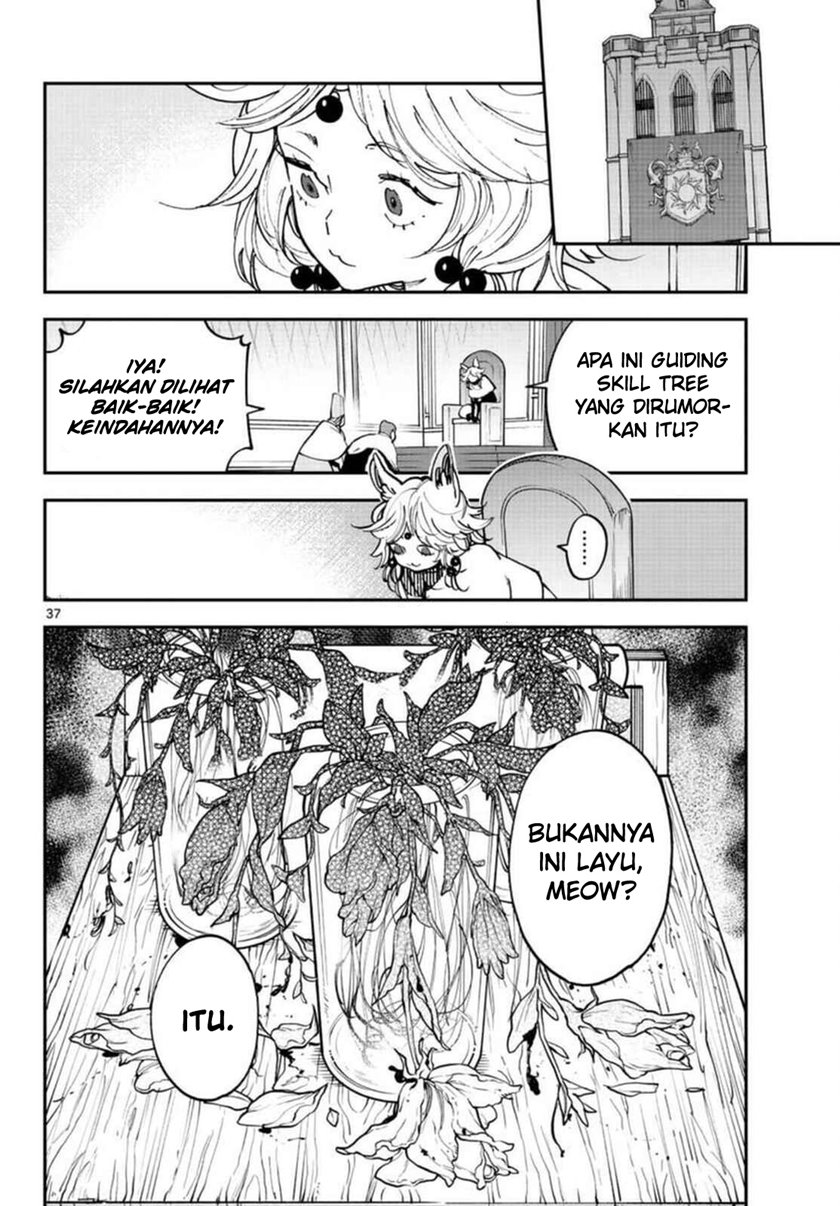 Ninkyou Tensei: Isekai no Yakuzahime