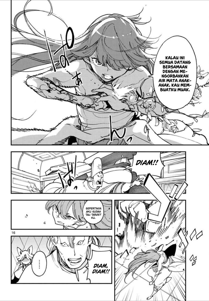 Ninkyou Tensei: Isekai no Yakuzahime
