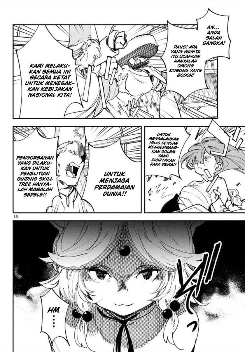 Ninkyou Tensei: Isekai no Yakuzahime
