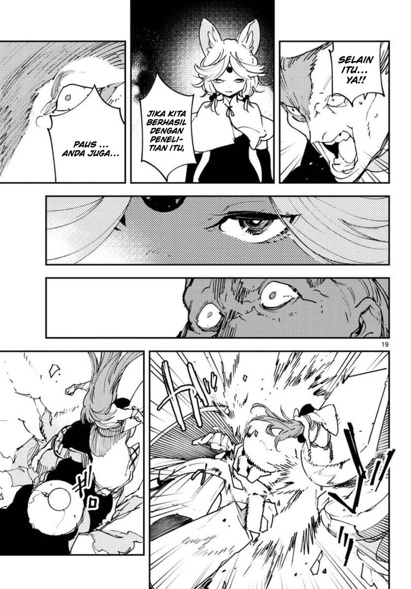 Ninkyou Tensei: Isekai no Yakuzahime