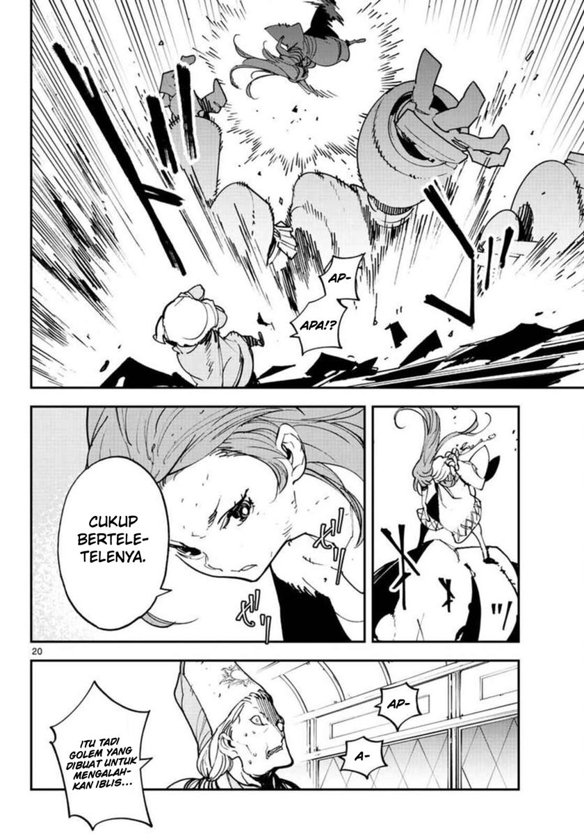Ninkyou Tensei: Isekai no Yakuzahime