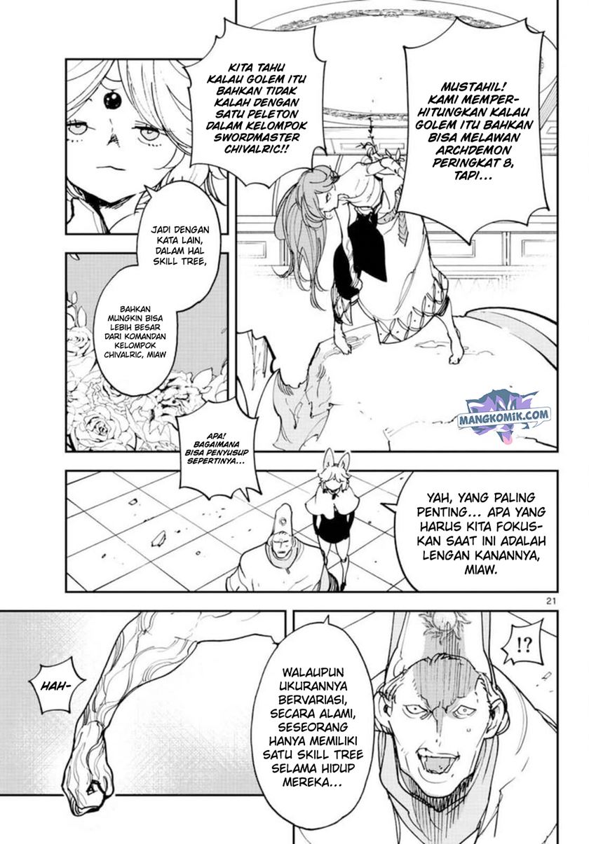 Ninkyou Tensei: Isekai no Yakuzahime