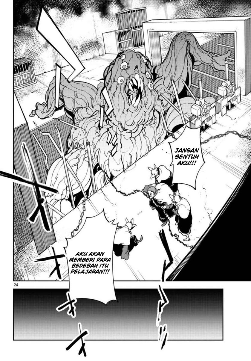 Ninkyou Tensei: Isekai no Yakuzahime