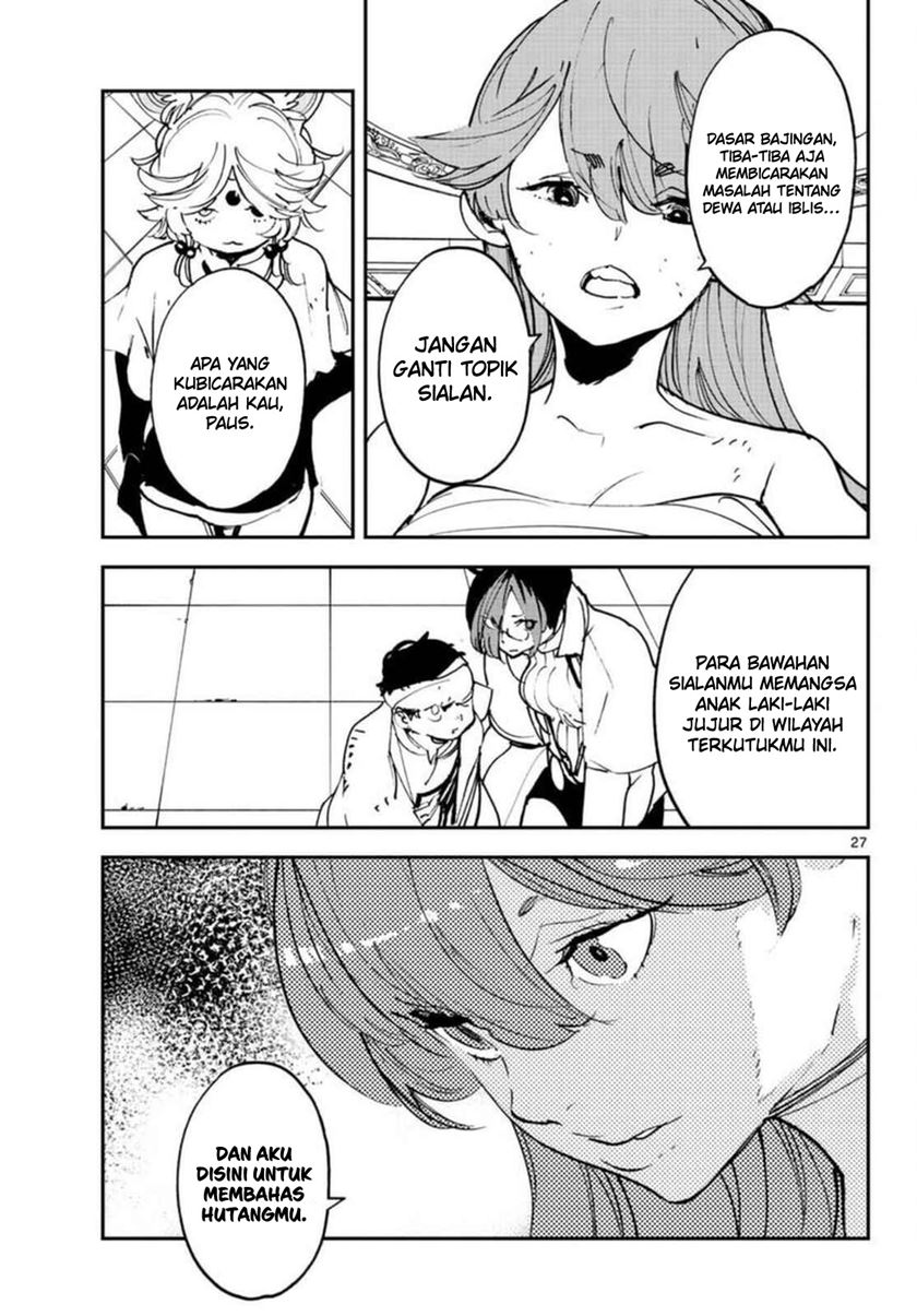 Ninkyou Tensei: Isekai no Yakuzahime