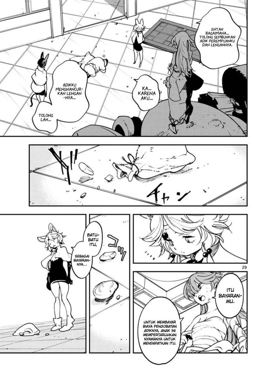 Ninkyou Tensei: Isekai no Yakuzahime