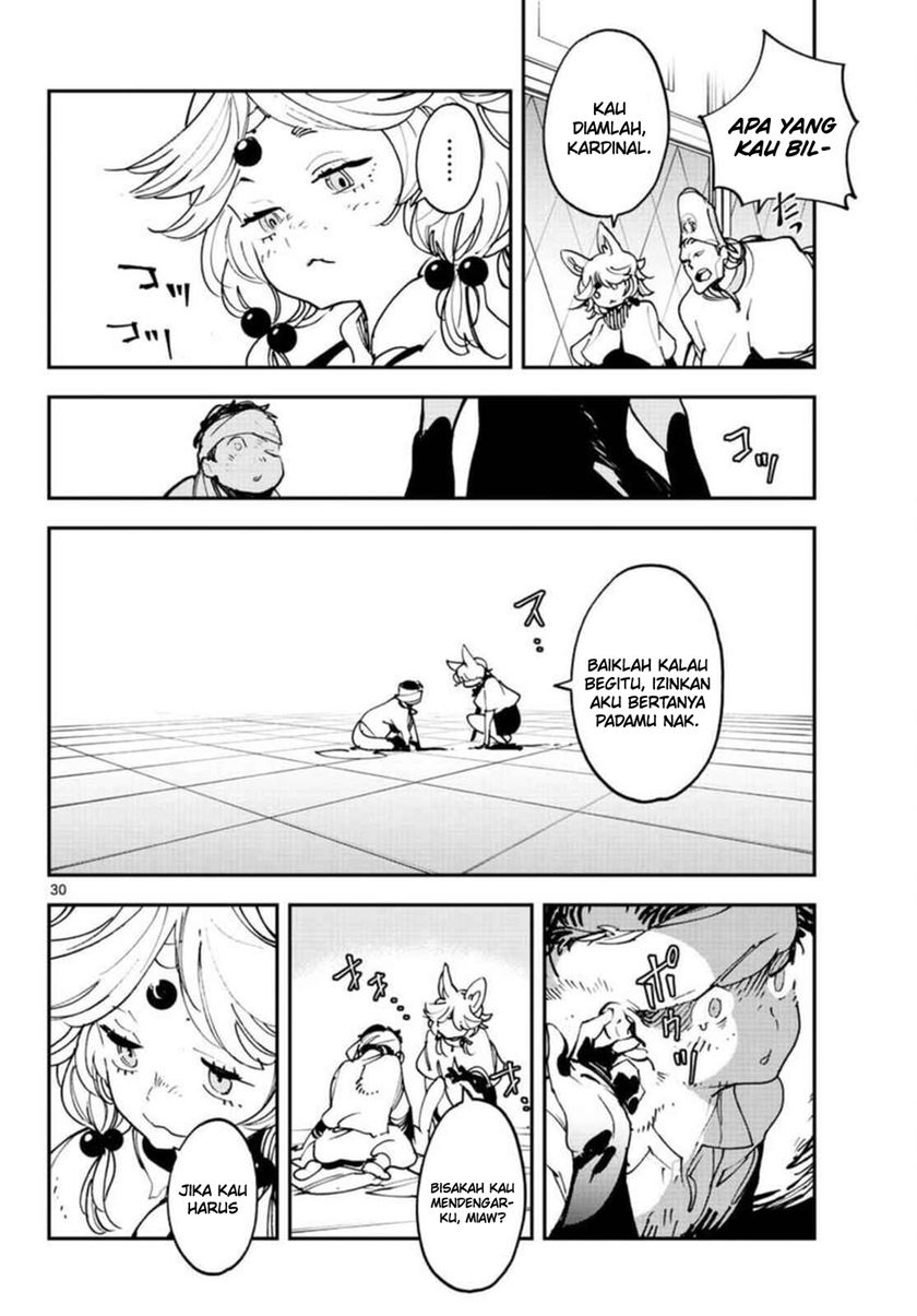 Ninkyou Tensei: Isekai no Yakuzahime