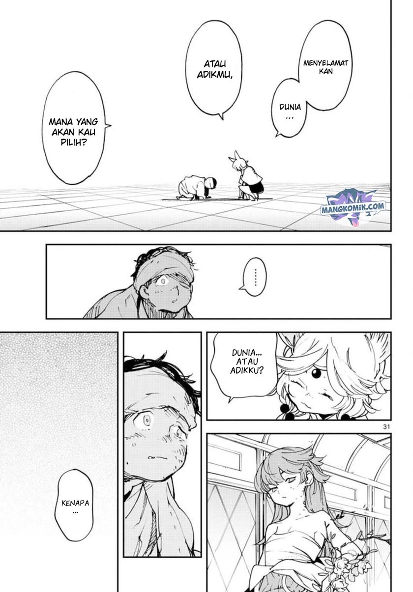 Ninkyou Tensei: Isekai no Yakuzahime