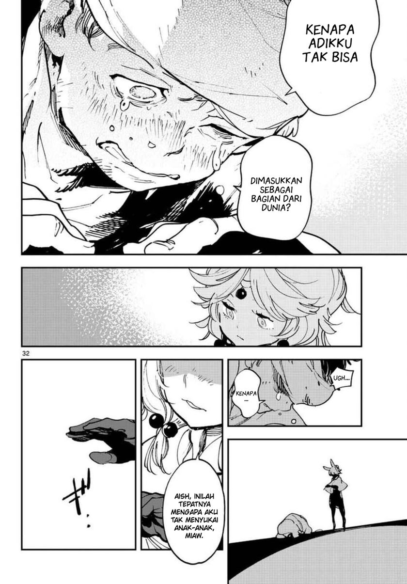 Ninkyou Tensei: Isekai no Yakuzahime
