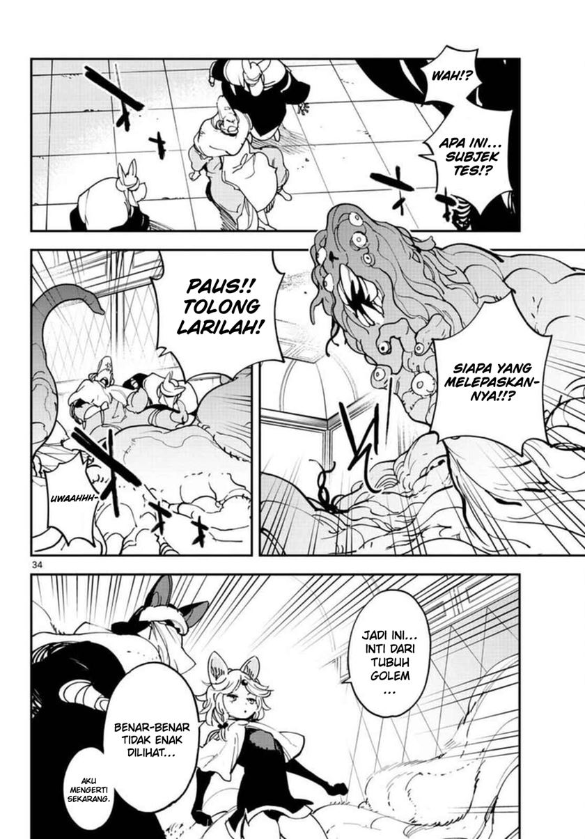 Ninkyou Tensei: Isekai no Yakuzahime