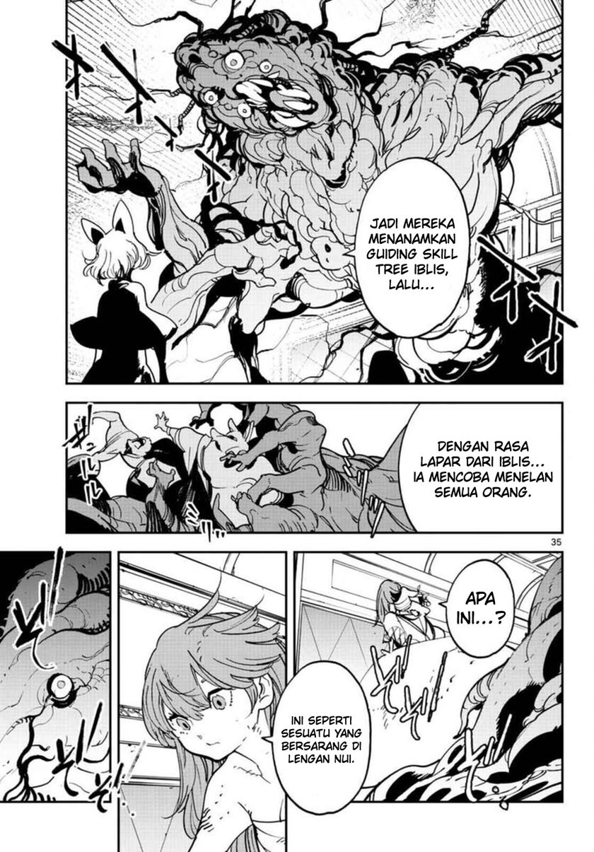 Ninkyou Tensei: Isekai no Yakuzahime