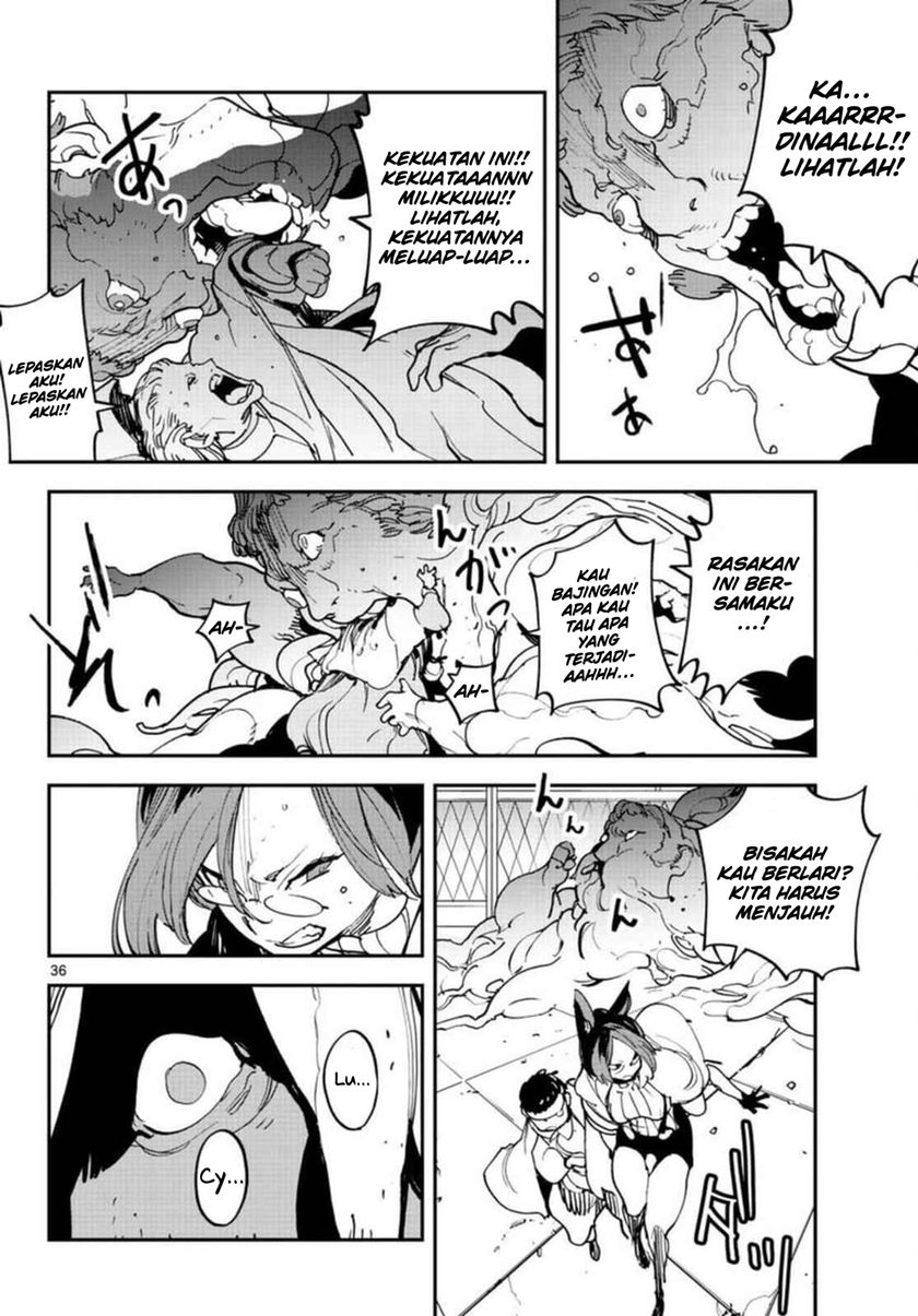 Ninkyou Tensei: Isekai no Yakuzahime