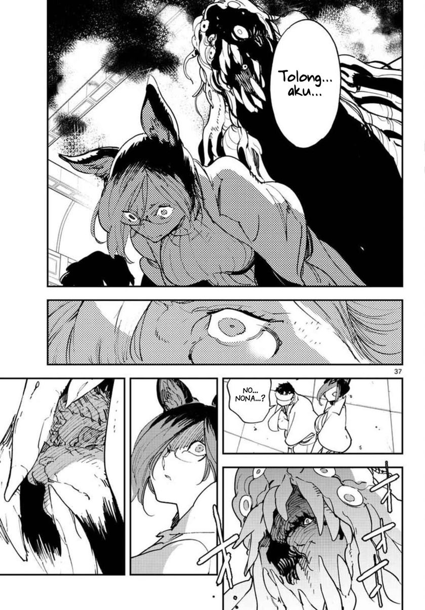 Ninkyou Tensei: Isekai no Yakuzahime