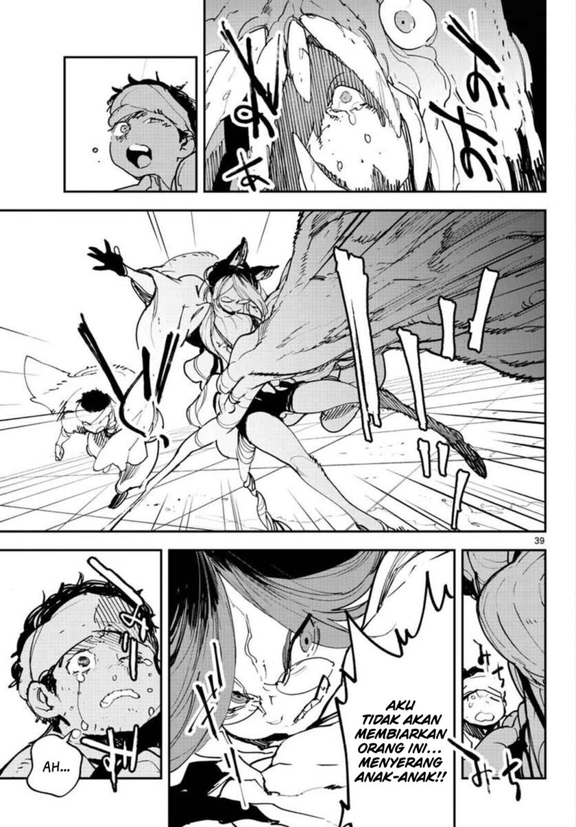 Ninkyou Tensei: Isekai no Yakuzahime