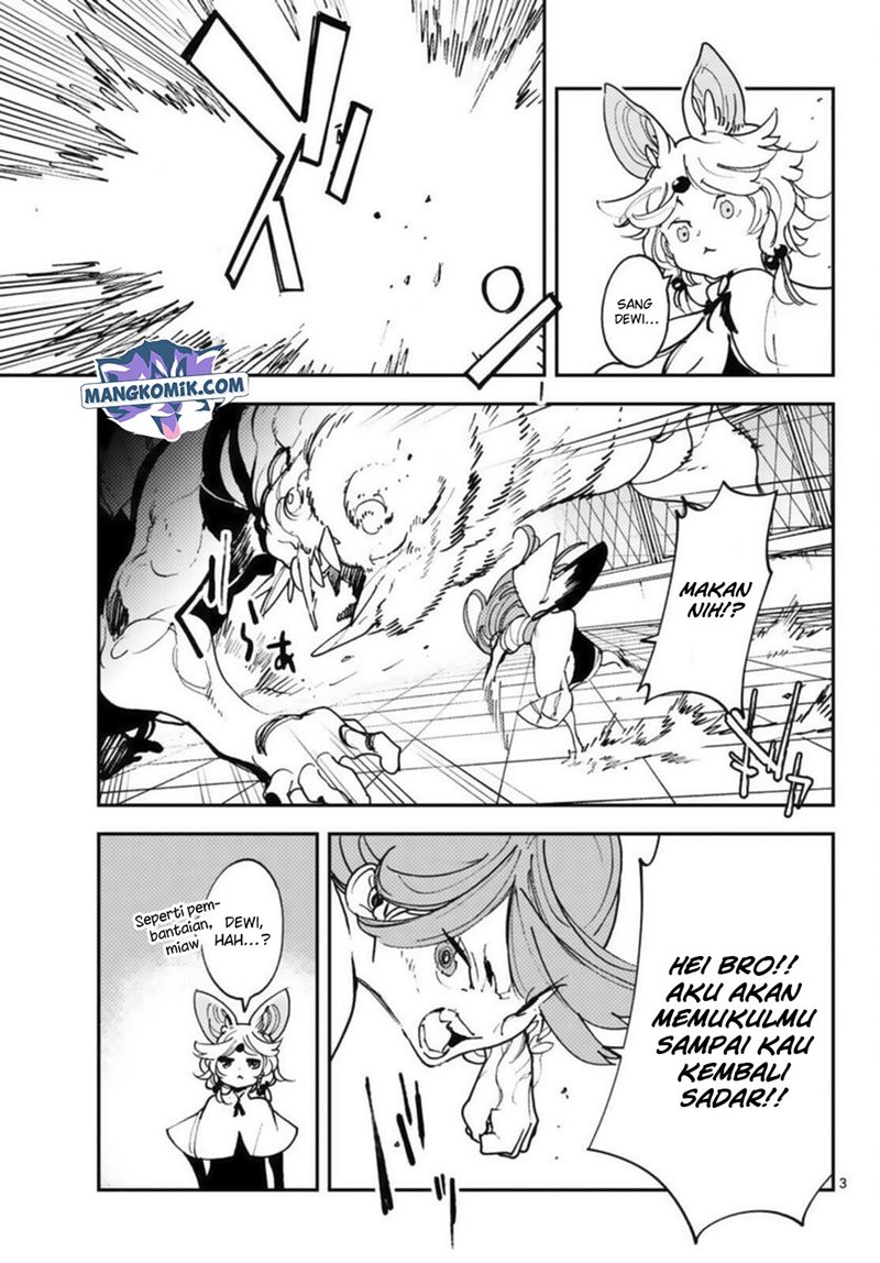 Ninkyou Tensei: Isekai no Yakuzahime