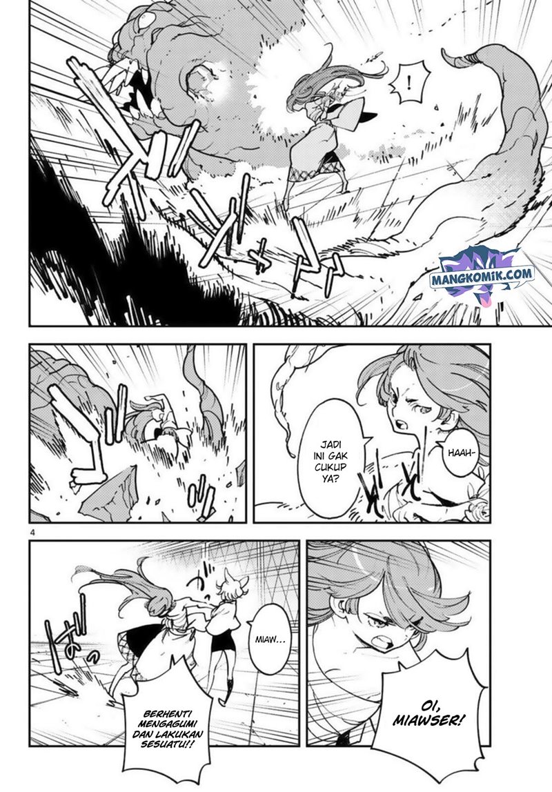 Ninkyou Tensei: Isekai no Yakuzahime