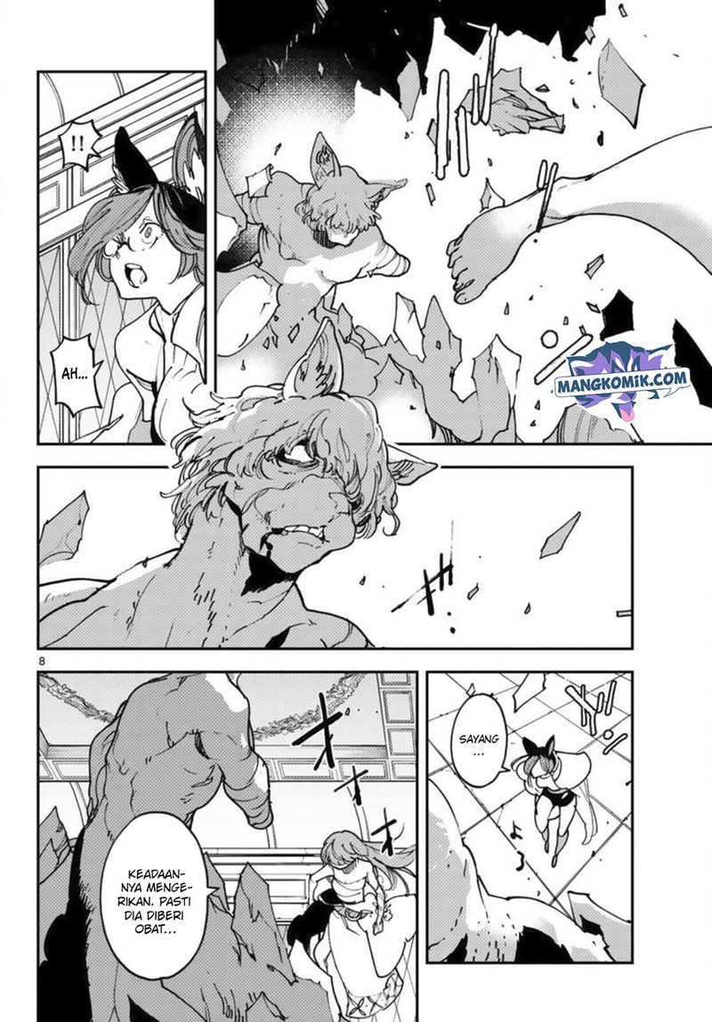 Ninkyou Tensei: Isekai no Yakuzahime