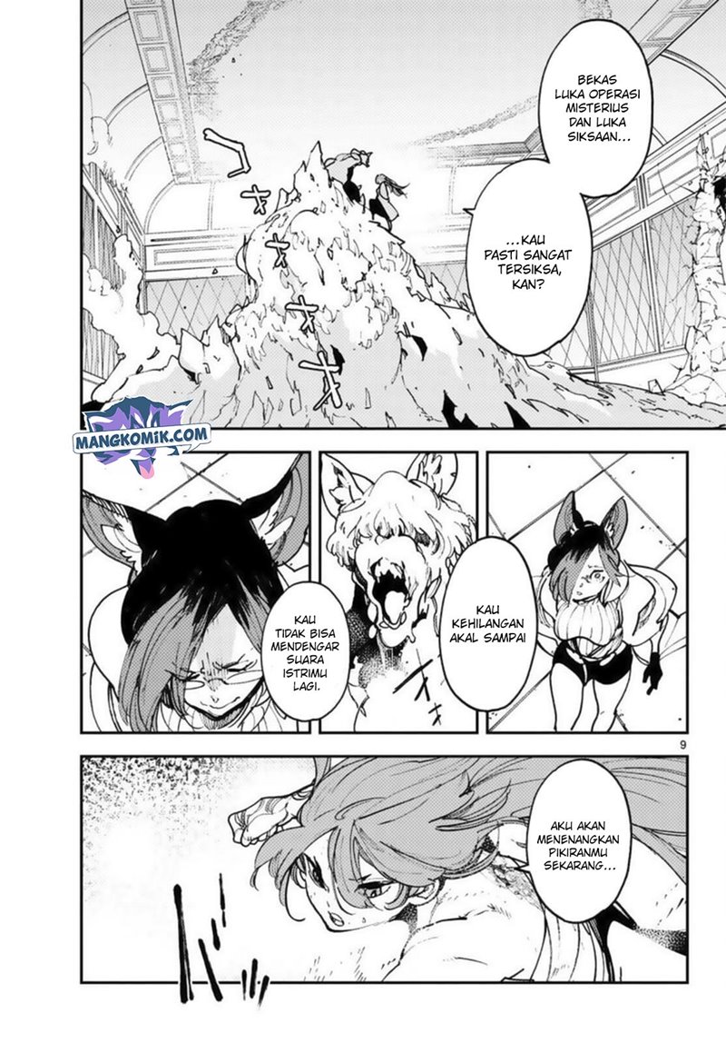 Ninkyou Tensei: Isekai no Yakuzahime