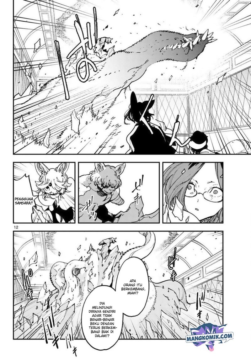 Ninkyou Tensei: Isekai no Yakuzahime