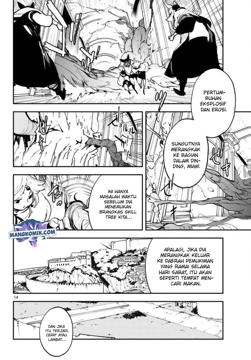 Ninkyou Tensei: Isekai no Yakuzahime