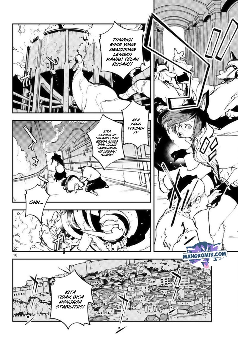 Ninkyou Tensei: Isekai no Yakuzahime