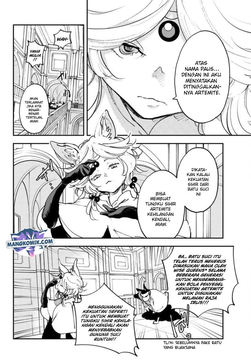 Ninkyou Tensei: Isekai no Yakuzahime