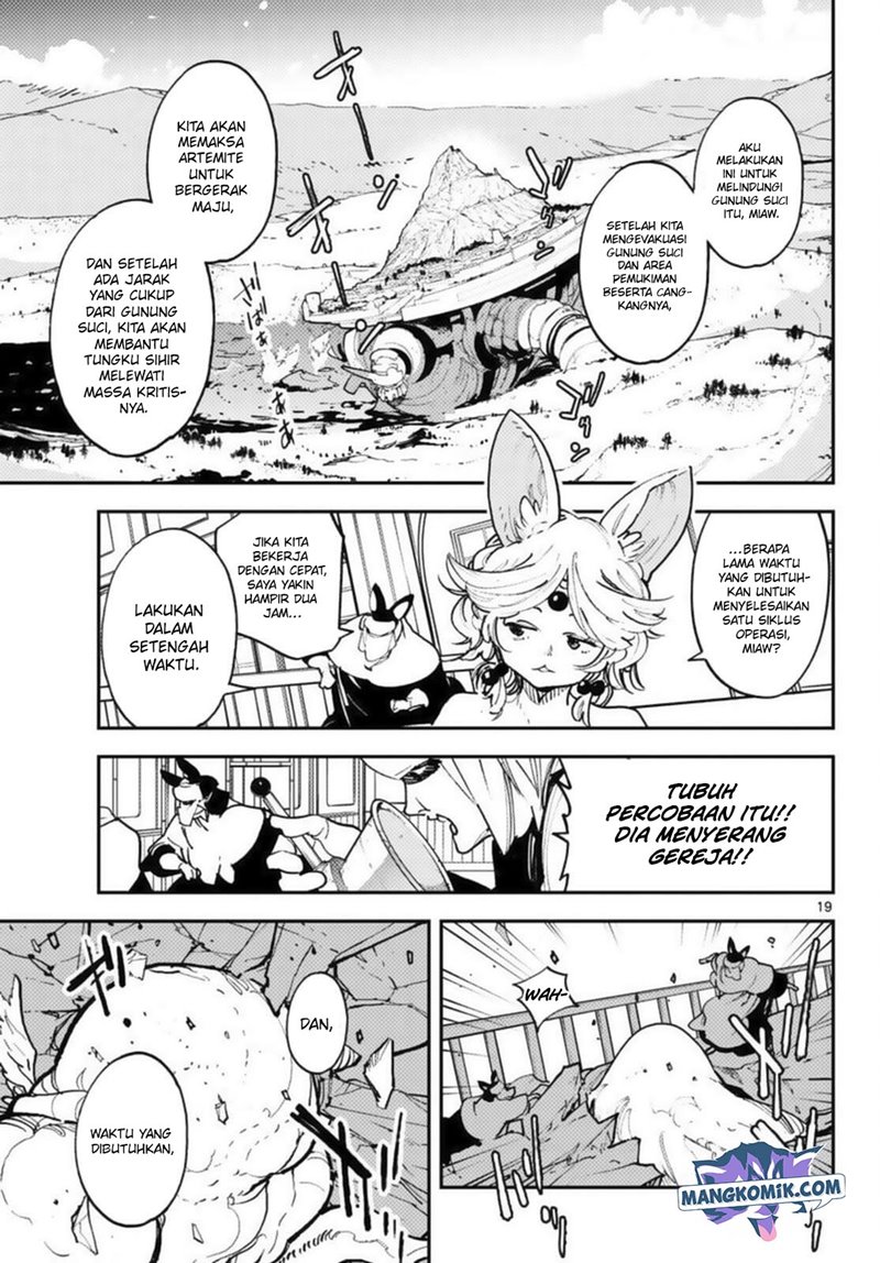 Ninkyou Tensei: Isekai no Yakuzahime