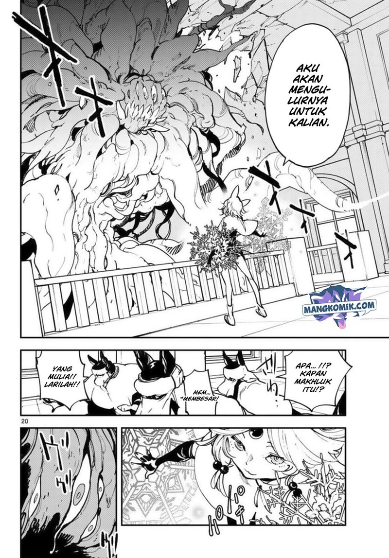 Ninkyou Tensei: Isekai no Yakuzahime