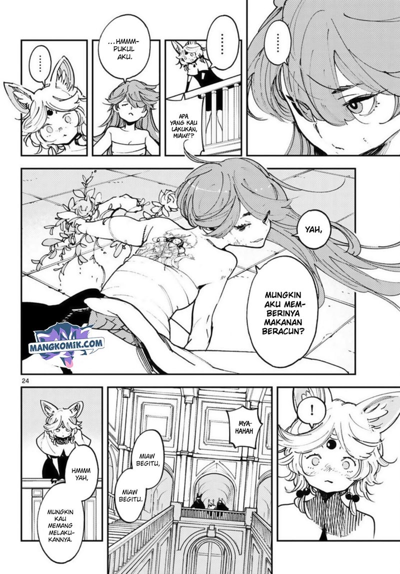 Ninkyou Tensei: Isekai no Yakuzahime