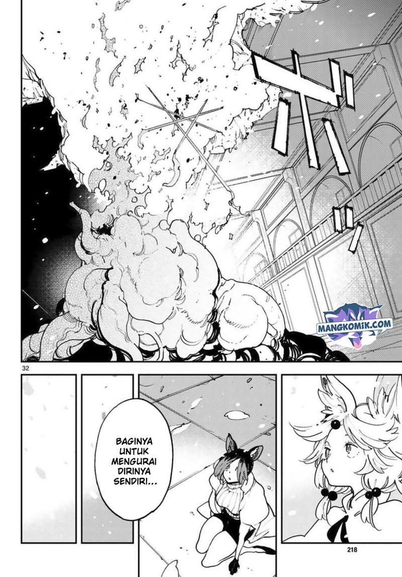 Ninkyou Tensei: Isekai no Yakuzahime