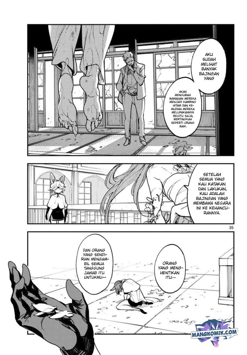 Ninkyou Tensei: Isekai no Yakuzahime