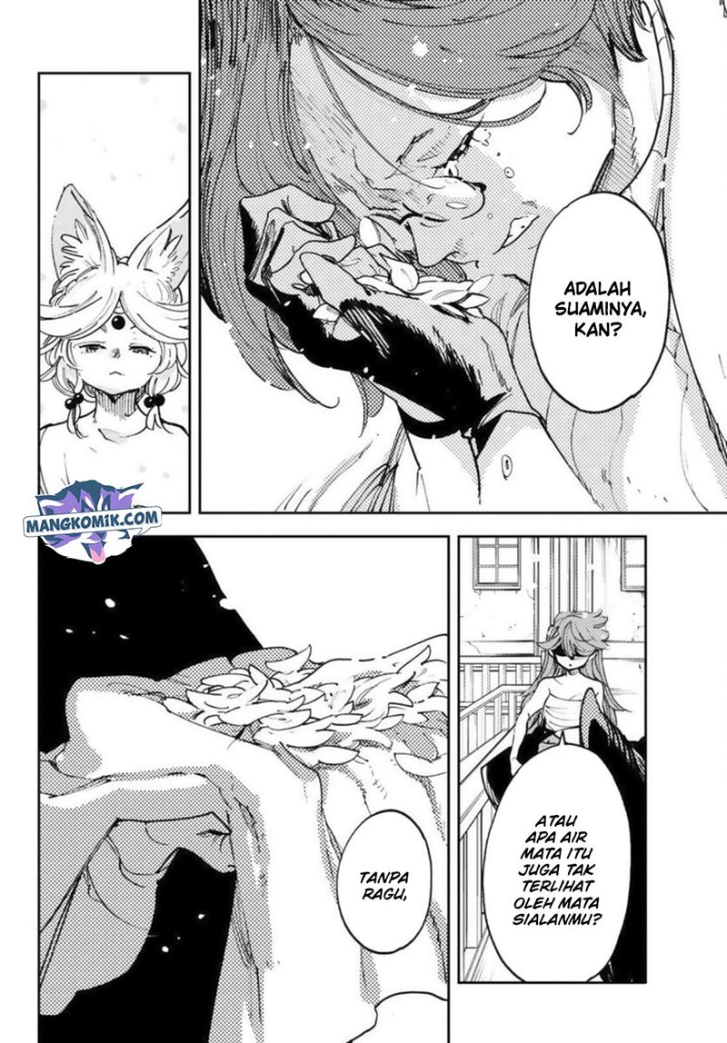 Ninkyou Tensei: Isekai no Yakuzahime