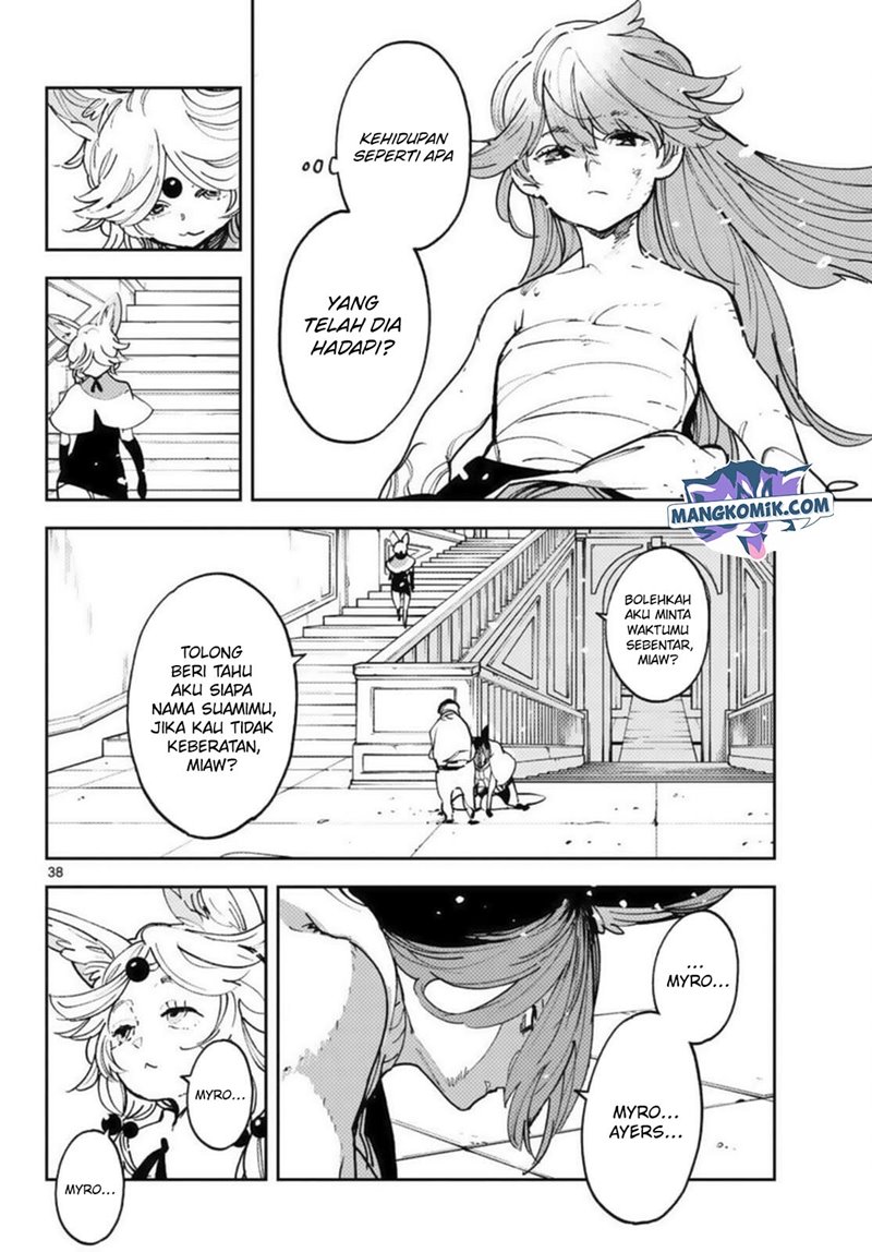 Ninkyou Tensei: Isekai no Yakuzahime