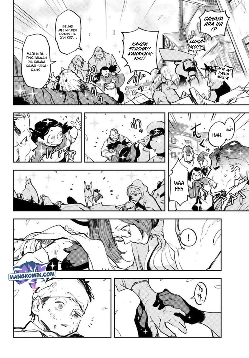 Ninkyou Tensei: Isekai no Yakuzahime