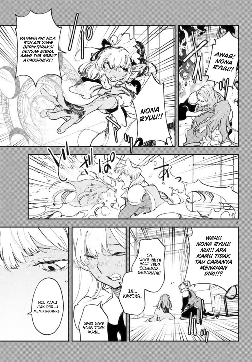 Ninkyou Tensei: Isekai no Yakuzahime