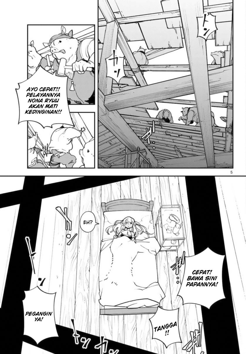 Ninkyou Tensei: Isekai no Yakuzahime