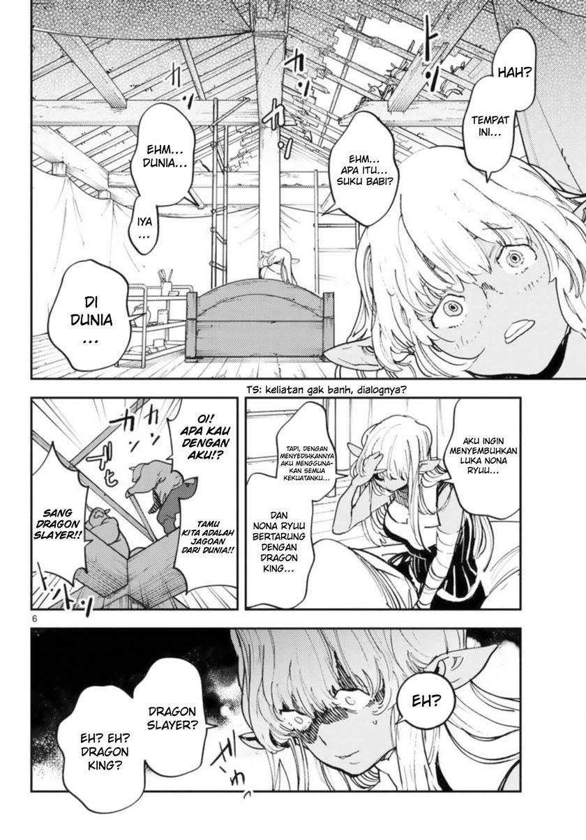 Ninkyou Tensei: Isekai no Yakuzahime