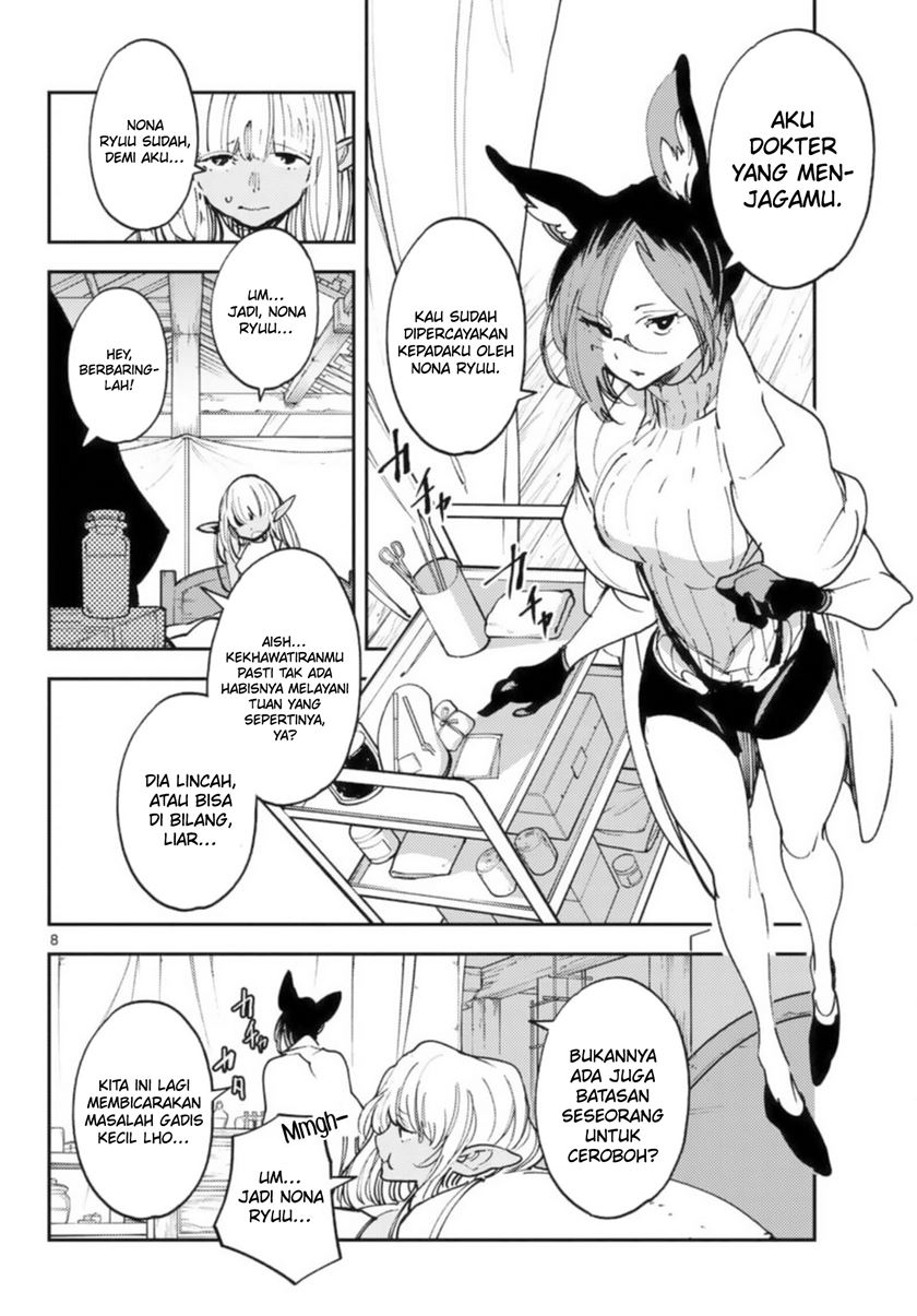 Ninkyou Tensei: Isekai no Yakuzahime