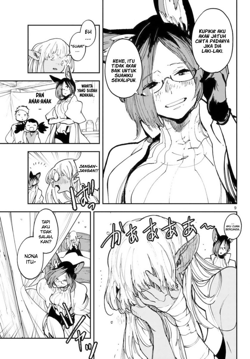 Ninkyou Tensei: Isekai no Yakuzahime